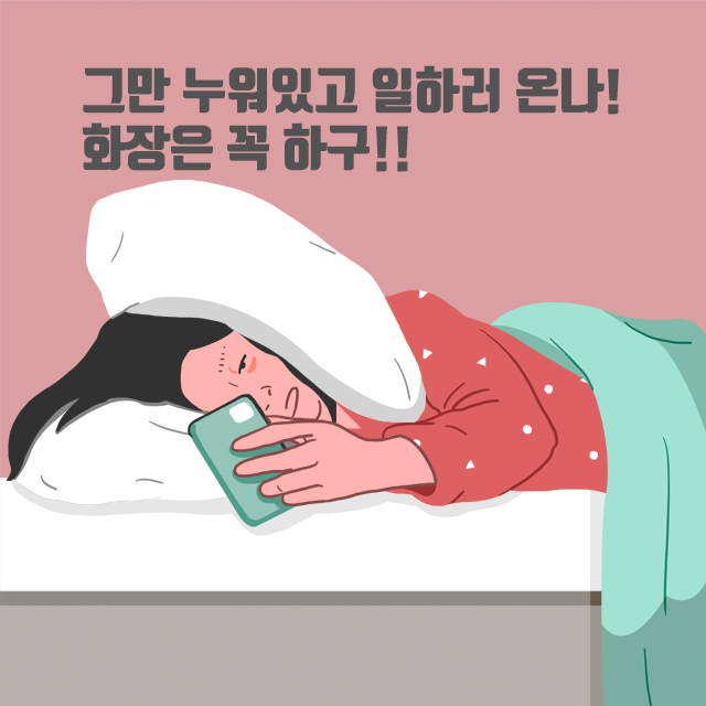 해운대룸바 알바 해운대룸알바